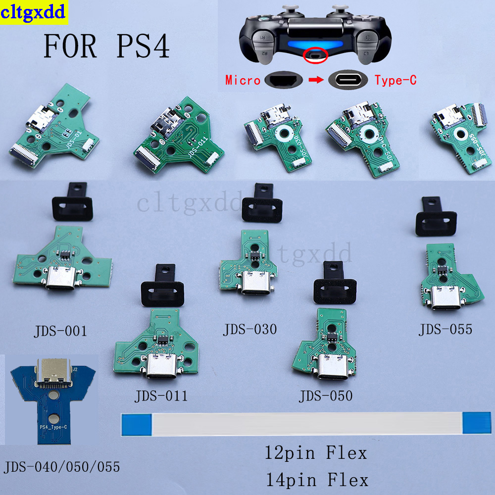 Esports Gaming Controller - Cltgxdd 1 세트 PS4 JDS 001/011/030/040/050/055