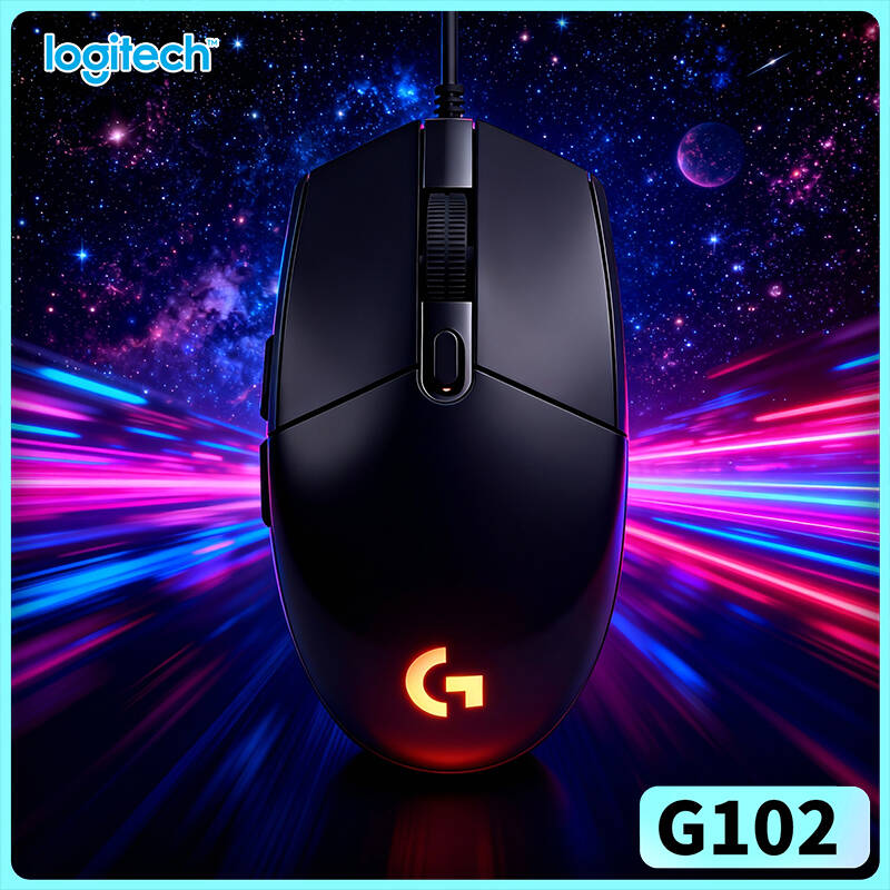Esports Gaming Competition - 로지텍 G102 프로디지 게이밍 마우스, 일반