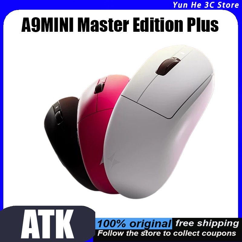 Esports Gaming Platform - ATK Dragonfly A9 무선 마우스 트라이