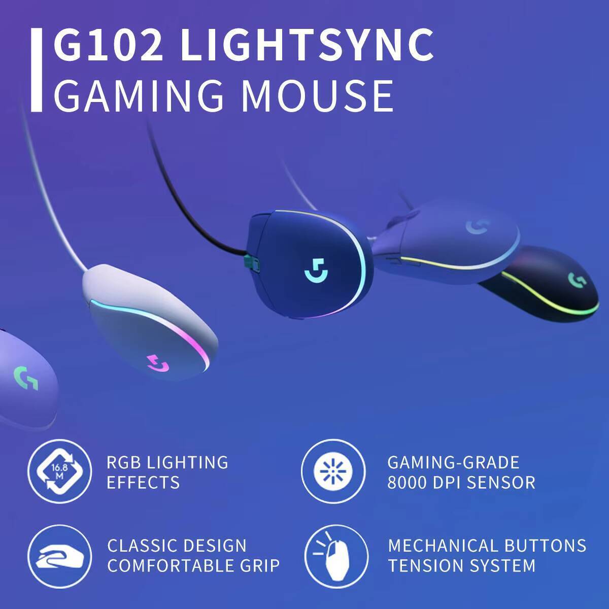 로지텍 G102 프로디지 게이밍 마우스, 일반 마우스보 - Esports Gaming Competition 리뷰 및 가격
