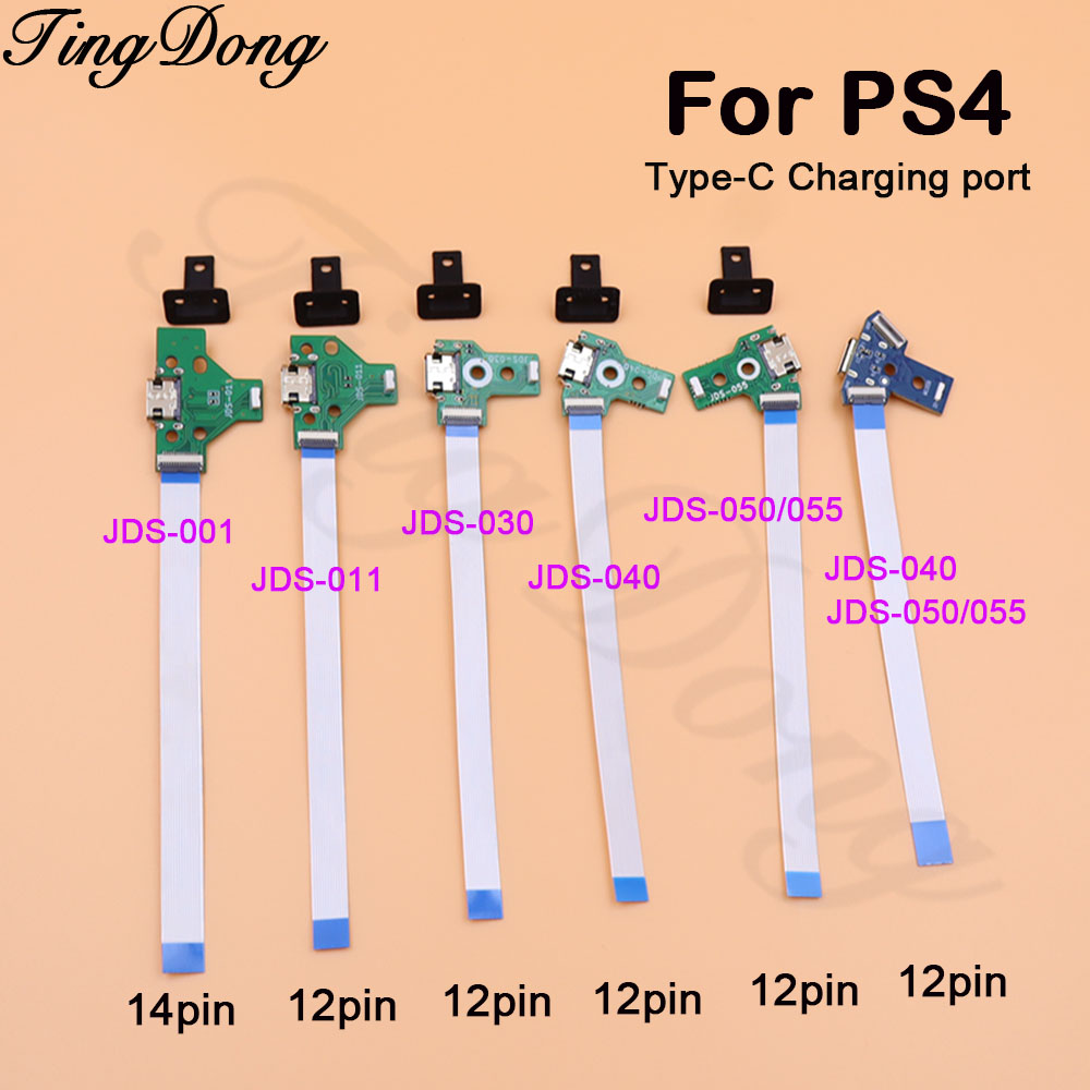 1세트 USB 데이터 타입-C 충전 포트 보드 (소니  - Esports Gaming Controller 리뷰 및 가격