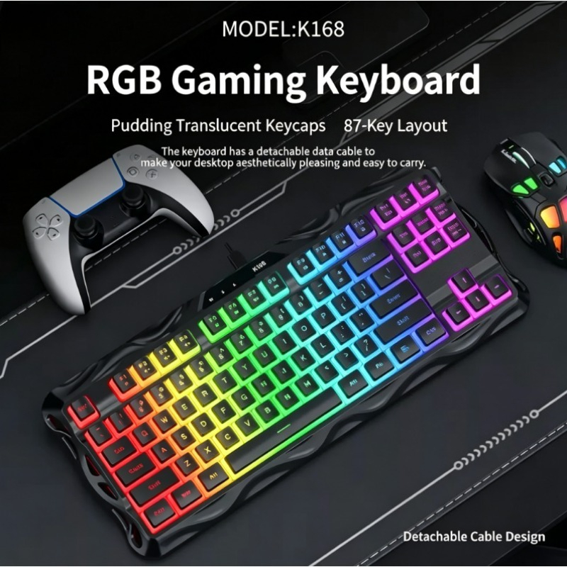 K168 87키 유선 게이밍 키보드 RGB 백라이트 기 - Esports Gaming Competition 리뷰 및 가격